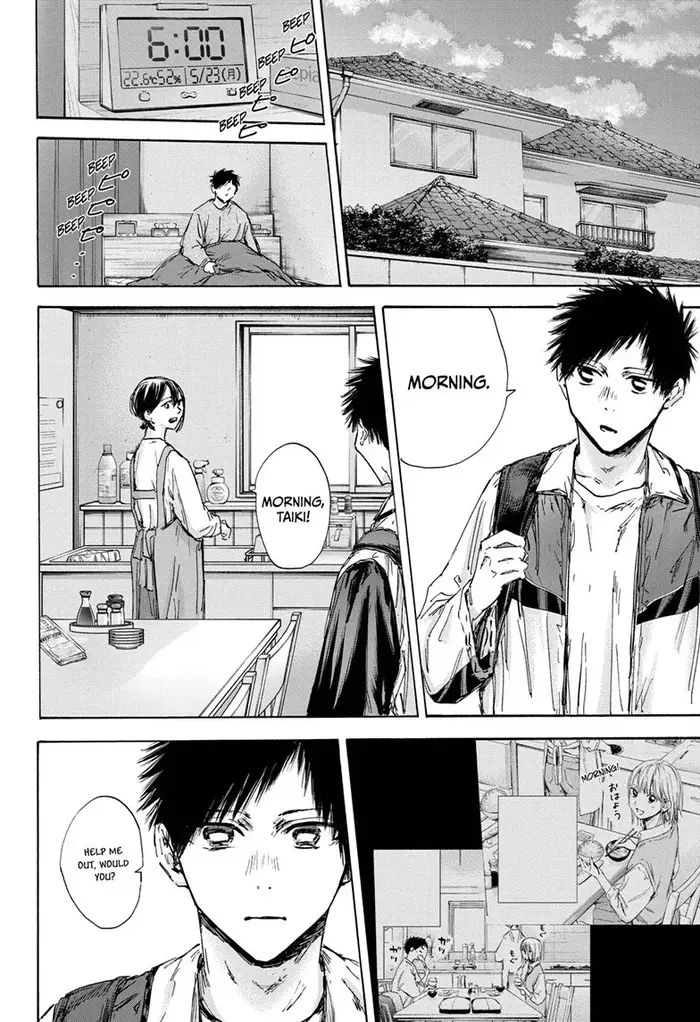 Blue Box Chapter 134 image 04_optimized